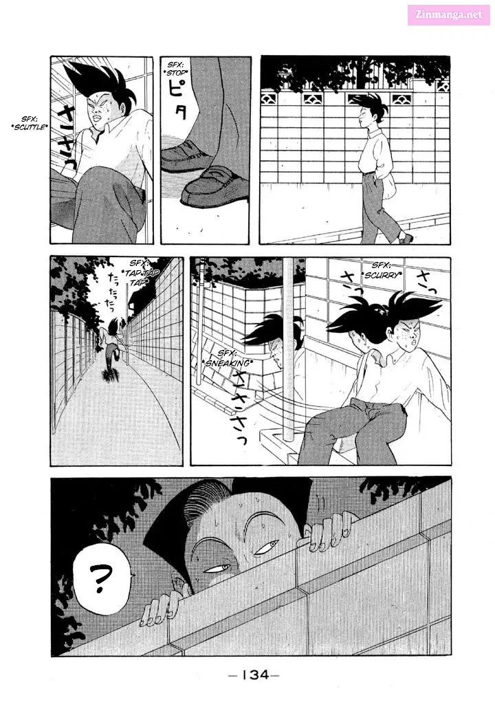 Go! Ina Junior High Ping-Pong Club Kainu Manga Chapter 66 Page 20