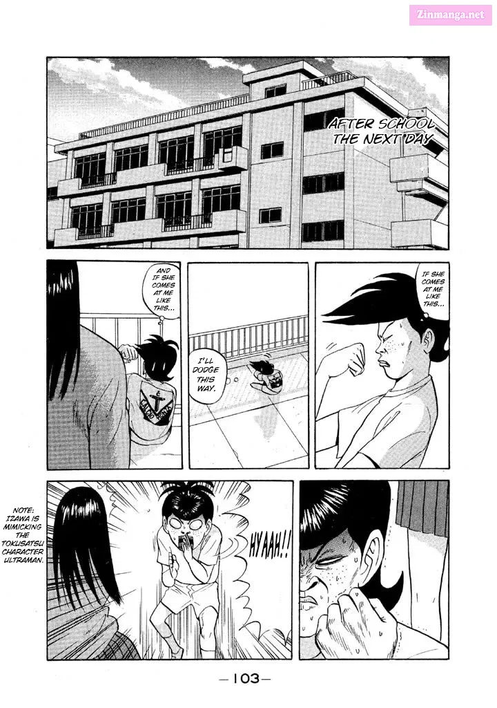 Go! Ina Junior High Ping-Pong Club Kainu Manga Chapter 65 Page 7