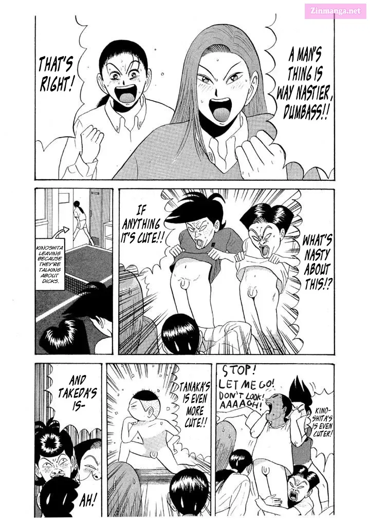 Go! Ina Junior High Ping-Pong Club Kainu Manga Chapter 64 Page 13