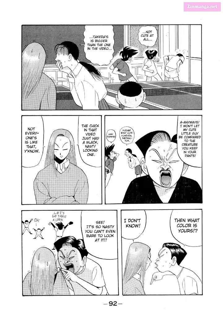 Go! Ina Junior High Ping-Pong Club Kainu Manga Chapter 64 Page 14
