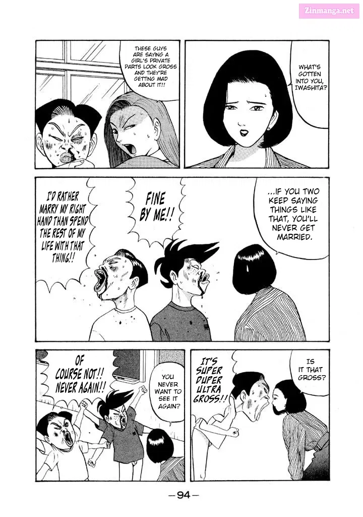 Go! Ina Junior High Ping-Pong Club Kainu Manga Chapter 64 Page 16
