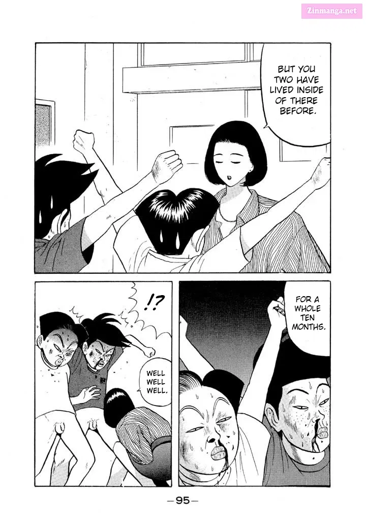 Go! Ina Junior High Ping-Pong Club Kainu Manga Chapter 64 Page 17