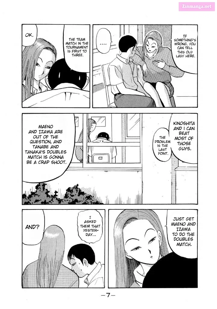 Go! Ina Junior High Ping-Pong Club Kainu Manga Chapter 60 Page 7