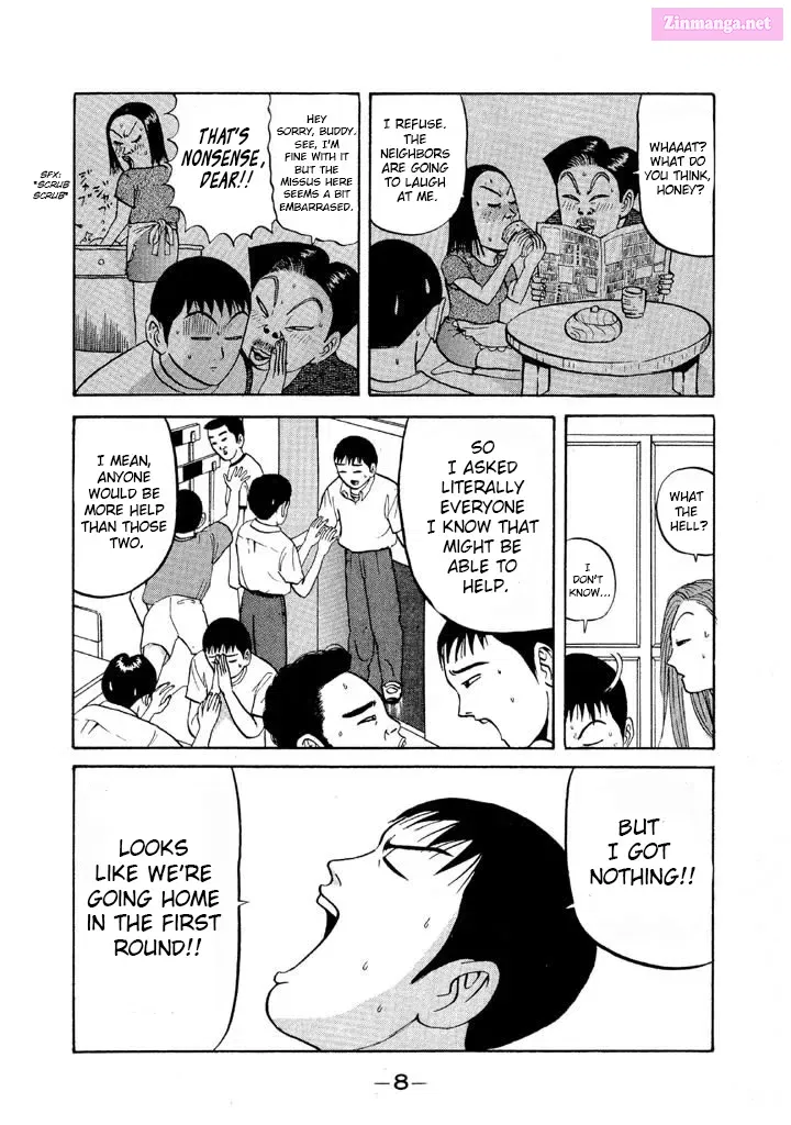 Go! Ina Junior High Ping-Pong Club Kainu Manga Chapter 60 Page 8