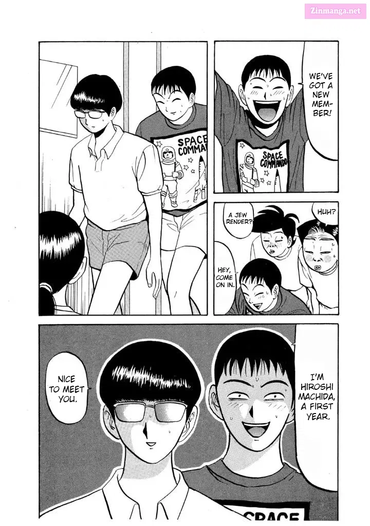 Go! Ina Junior High Ping-Pong Club Kainu Manga Chapter 60 Page 11