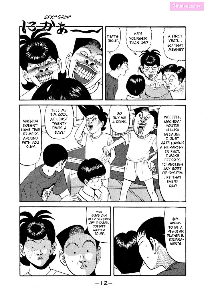 Go! Ina Junior High Ping-Pong Club Kainu Manga Chapter 60 Page 12