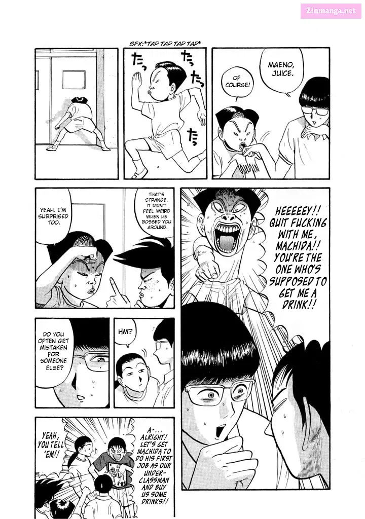 Go! Ina Junior High Ping-Pong Club Kainu Manga Chapter 60 Page 14