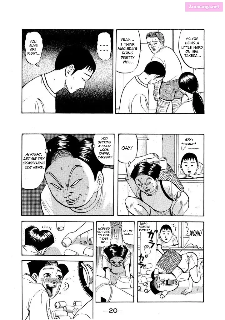 Go! Ina Junior High Ping-Pong Club Kainu Manga Chapter 60 Page 20