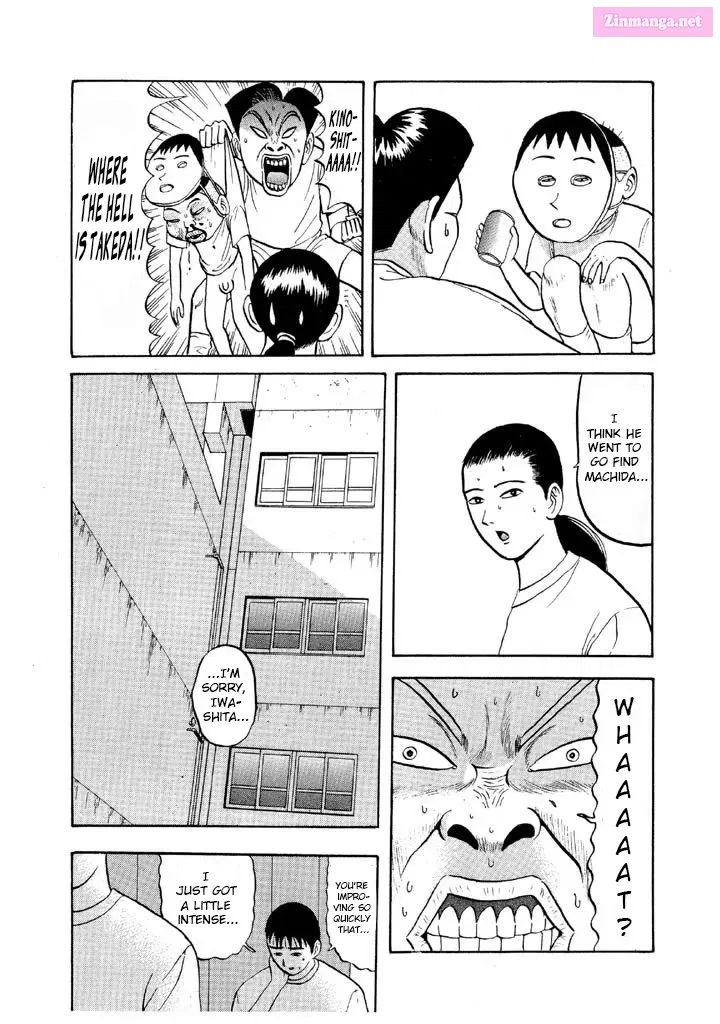 Go! Ina Junior High Ping-Pong Club Kainu Manga Chapter 60 Page 21