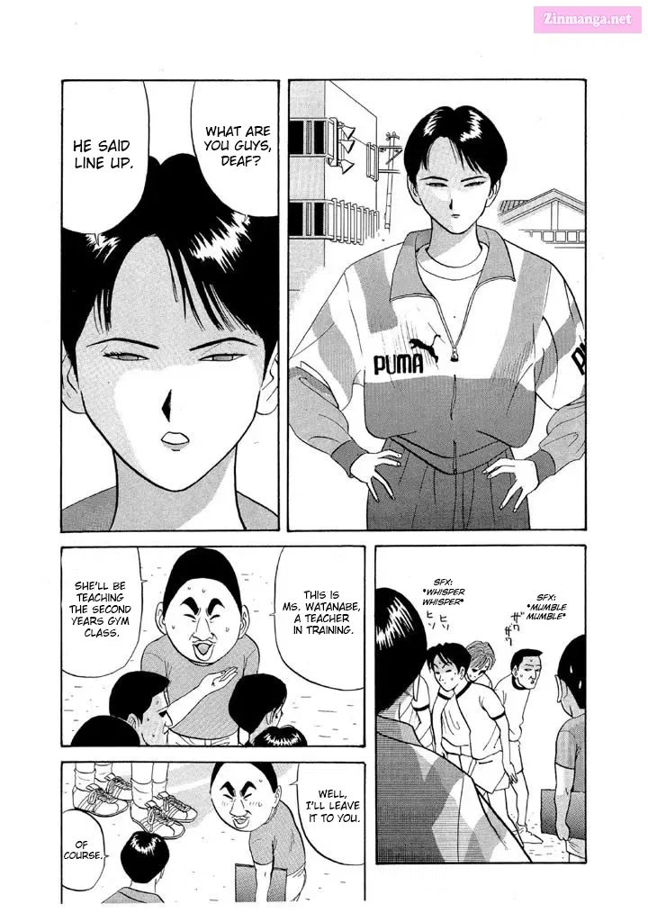 Go! Ina Junior High Ping-Pong Club Kainu Manga Chapter 59 Page 2