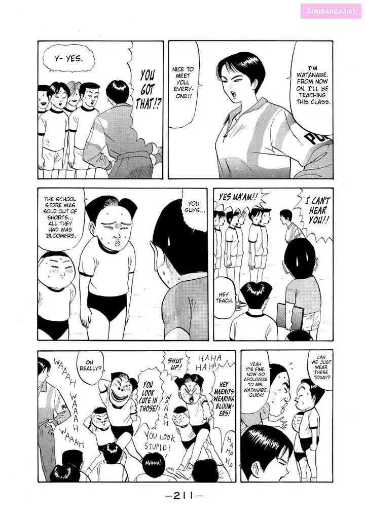 Go! Ina Junior High Ping-Pong Club Kainu Manga Chapter 59 Page 3
