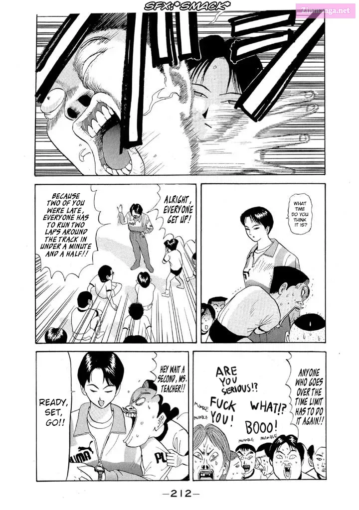 Go! Ina Junior High Ping-Pong Club Kainu Manga Chapter 59 Page 4