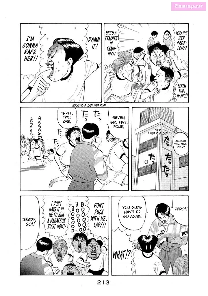 Go! Ina Junior High Ping-Pong Club Kainu Manga Chapter 59 Page 5
