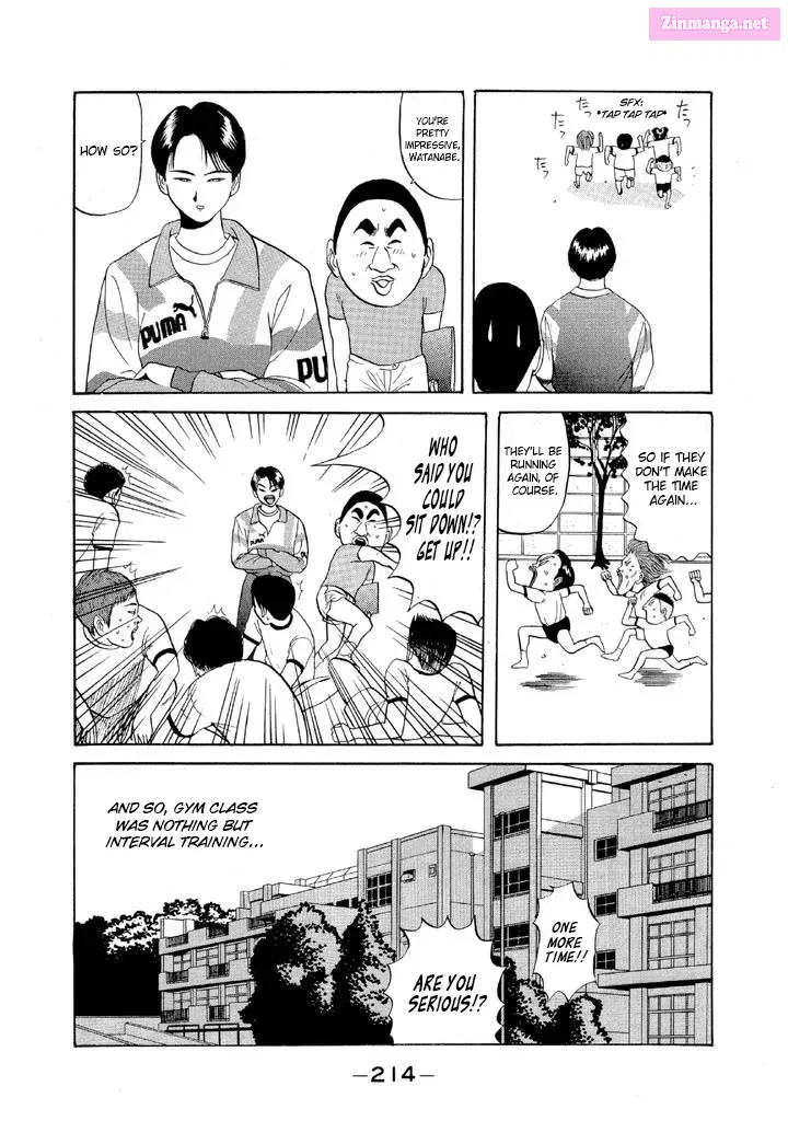 Go! Ina Junior High Ping-Pong Club Kainu Manga Chapter 59 Page 6