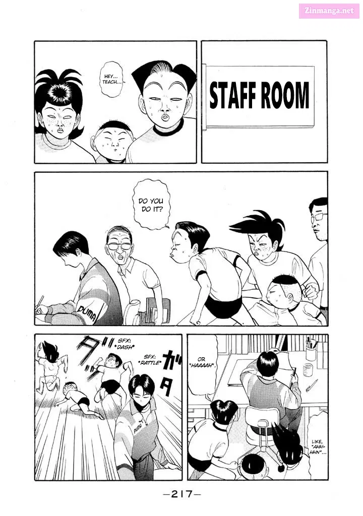 Go! Ina Junior High Ping-Pong Club Kainu Manga Chapter 59 Page 9