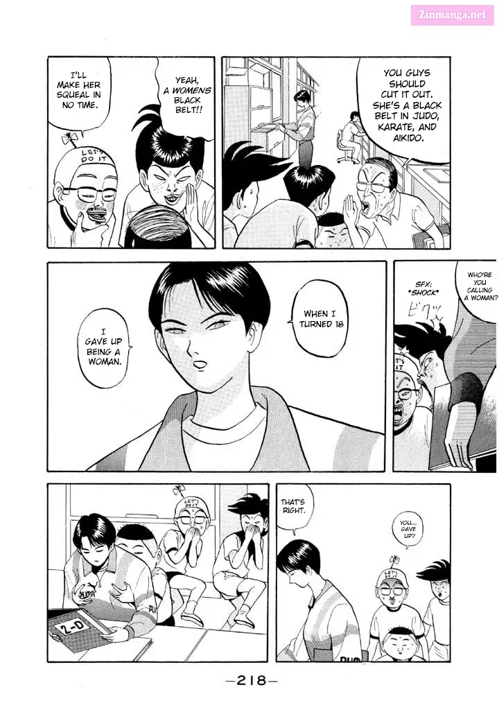Go! Ina Junior High Ping-Pong Club Kainu Manga Chapter 59 Page 10