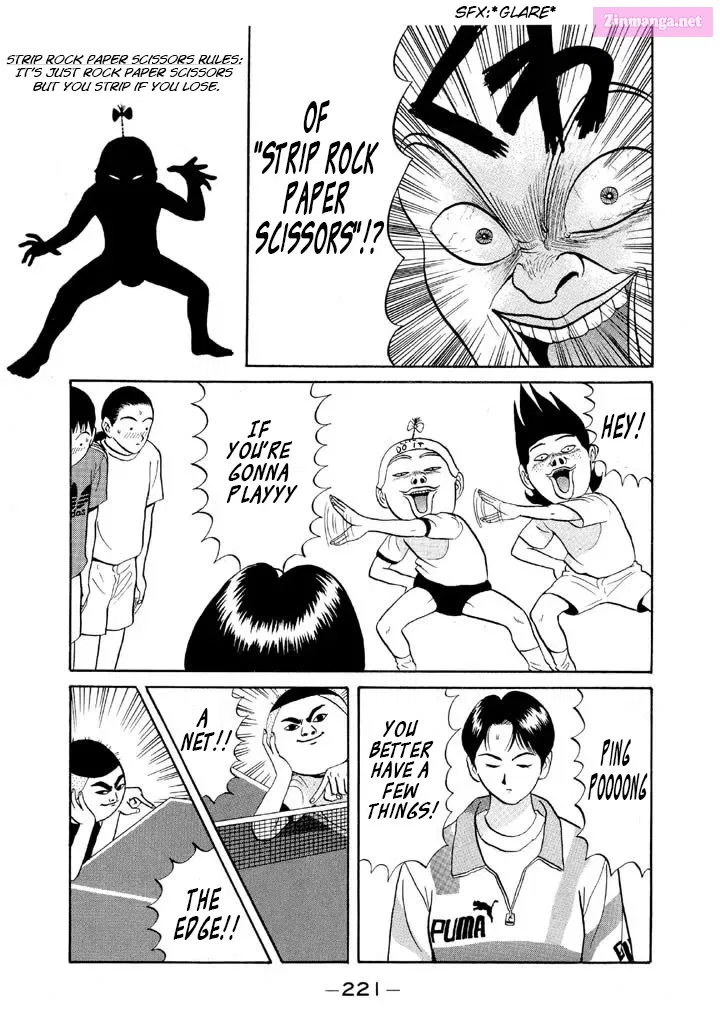 Go! Ina Junior High Ping-Pong Club Kainu Manga Chapter 59 Page 13