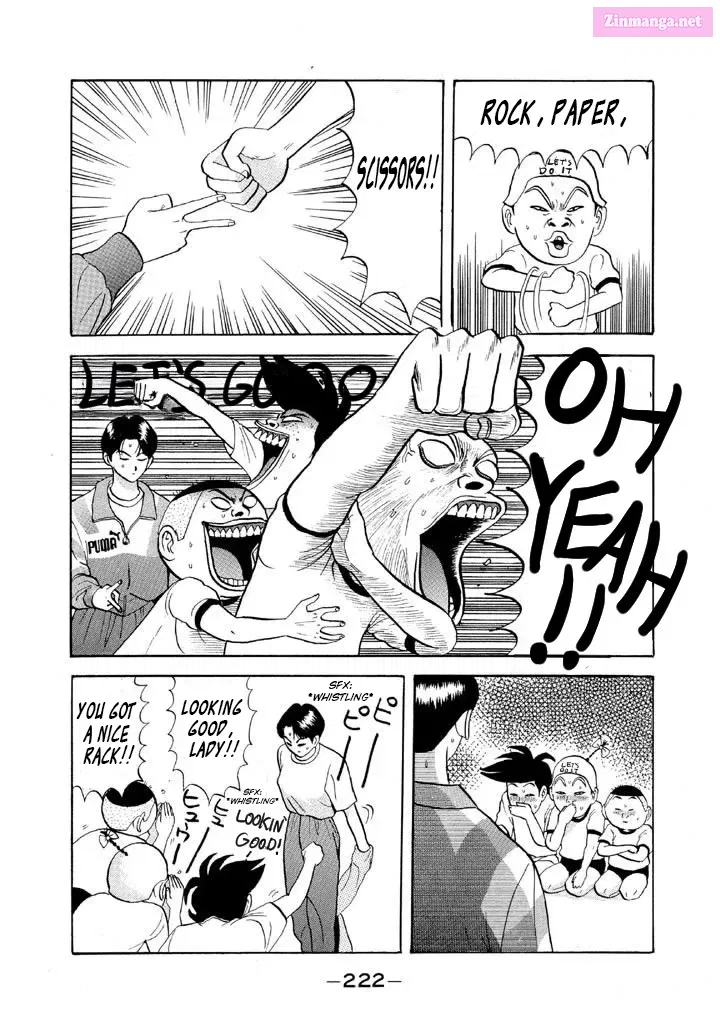 Go! Ina Junior High Ping-Pong Club Kainu Manga Chapter 59 Page 14