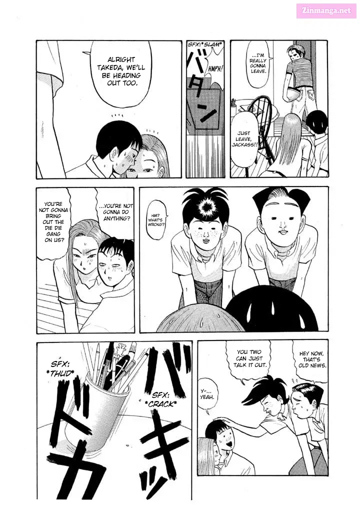 Go! Ina Junior High Ping-Pong Club Kainu Manga Chapter 58 Page 17