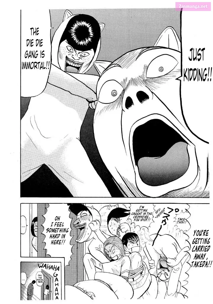 Go! Ina Junior High Ping-Pong Club Kainu Manga Chapter 58 Page 18