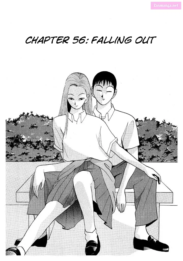 Go! Ina Junior High Ping-Pong Club Kainu Manga Chapter 56 Page 1