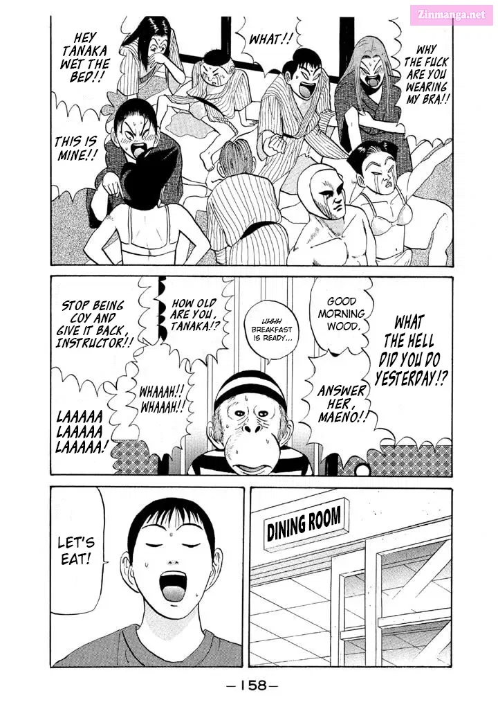 Go! Ina Junior High Ping-Pong Club Kainu Manga Chapter 56 Page 4