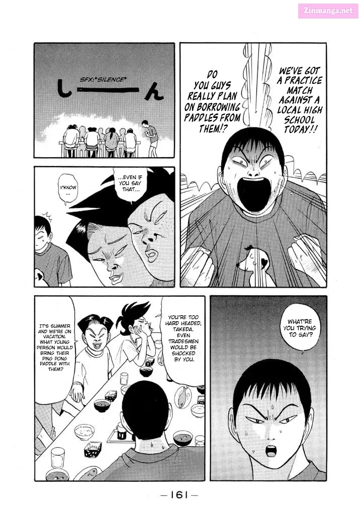 Go! Ina Junior High Ping-Pong Club Kainu Manga Chapter 56 Page 7