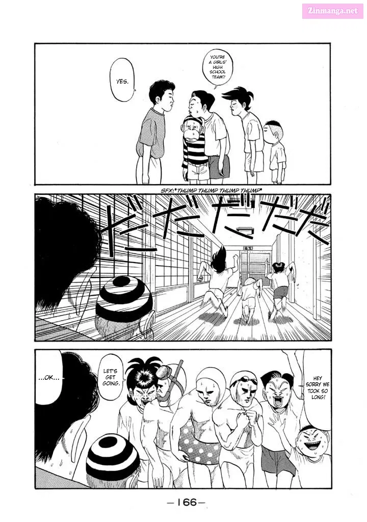 Go! Ina Junior High Ping-Pong Club Kainu Manga Chapter 56 Page 12
