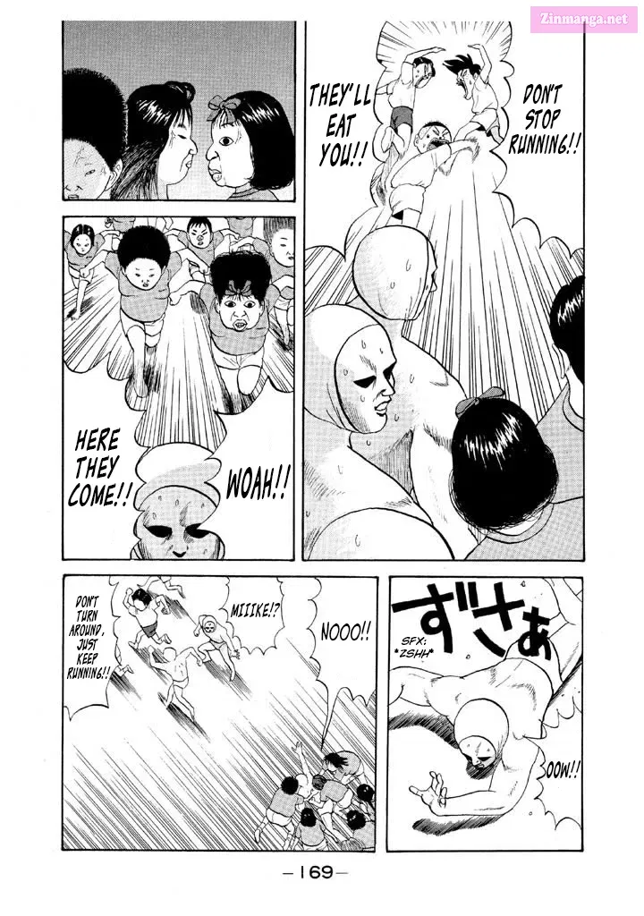 Go! Ina Junior High Ping-Pong Club Kainu Manga Chapter 56 Page 15