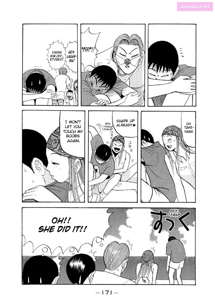 Go! Ina Junior High Ping-Pong Club Kainu Manga Chapter 56 Page 17