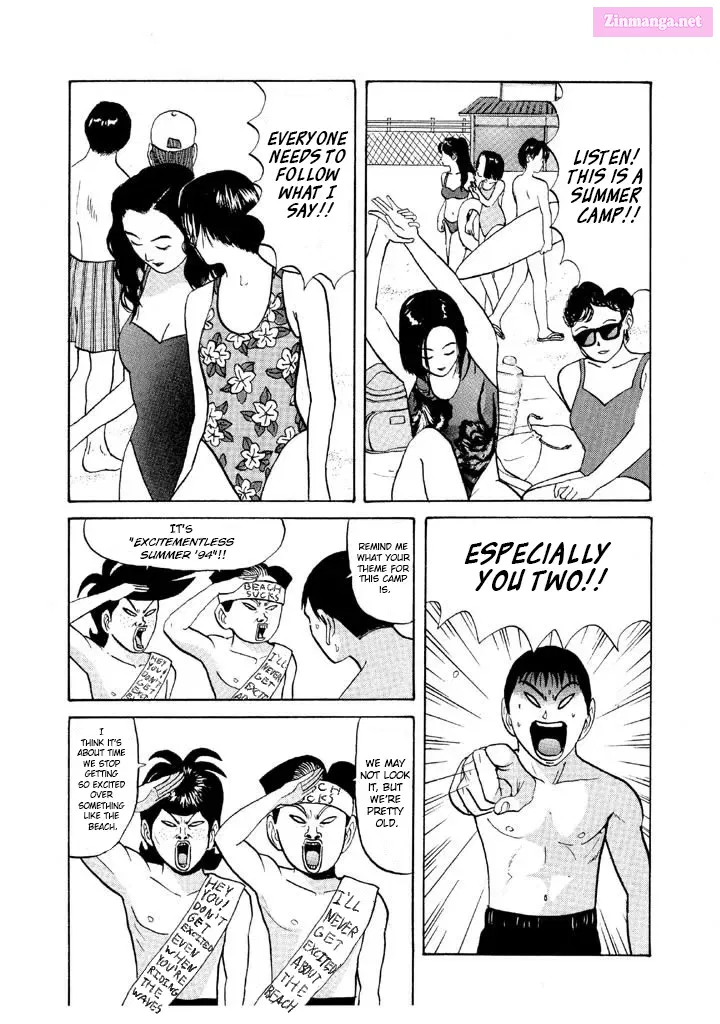 Go! Ina Junior High Ping-Pong Club Kainu Manga Chapter 55 Page 2