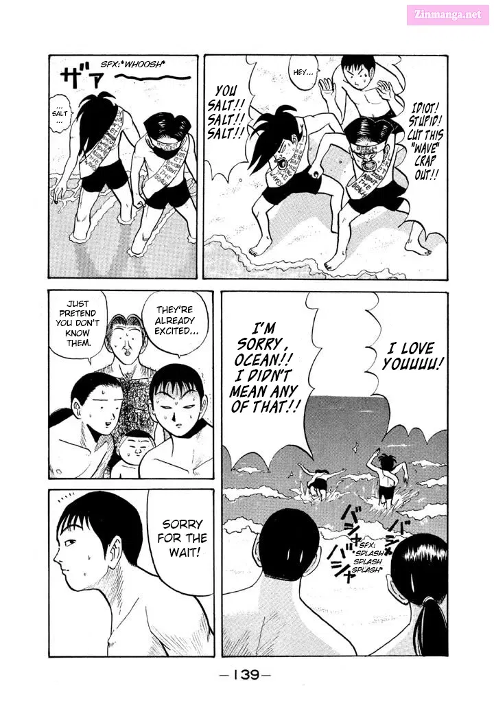 Go! Ina Junior High Ping-Pong Club Kainu Manga Chapter 55 Page 3