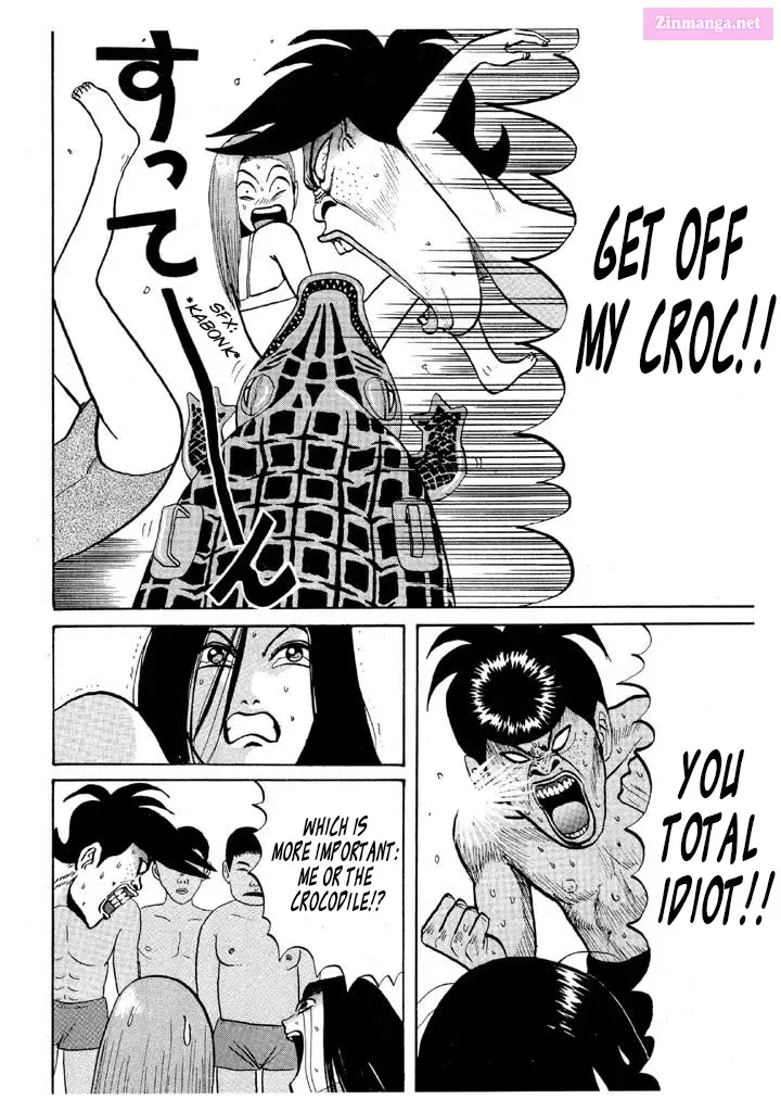 Go! Ina Junior High Ping-Pong Club Kainu Manga Chapter 55 Page 6