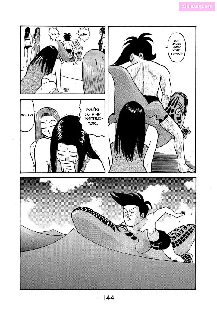 Go! Ina Junior High Ping-Pong Club Kainu Manga Chapter 55 Page 8