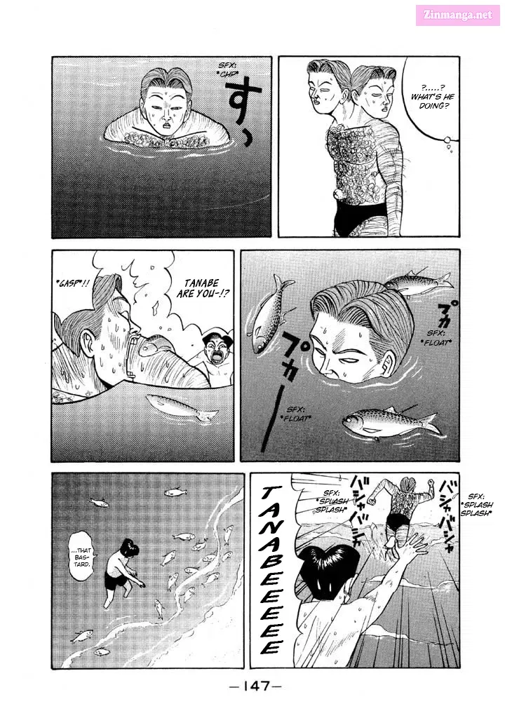 Go! Ina Junior High Ping-Pong Club Kainu Manga Chapter 55 Page 11