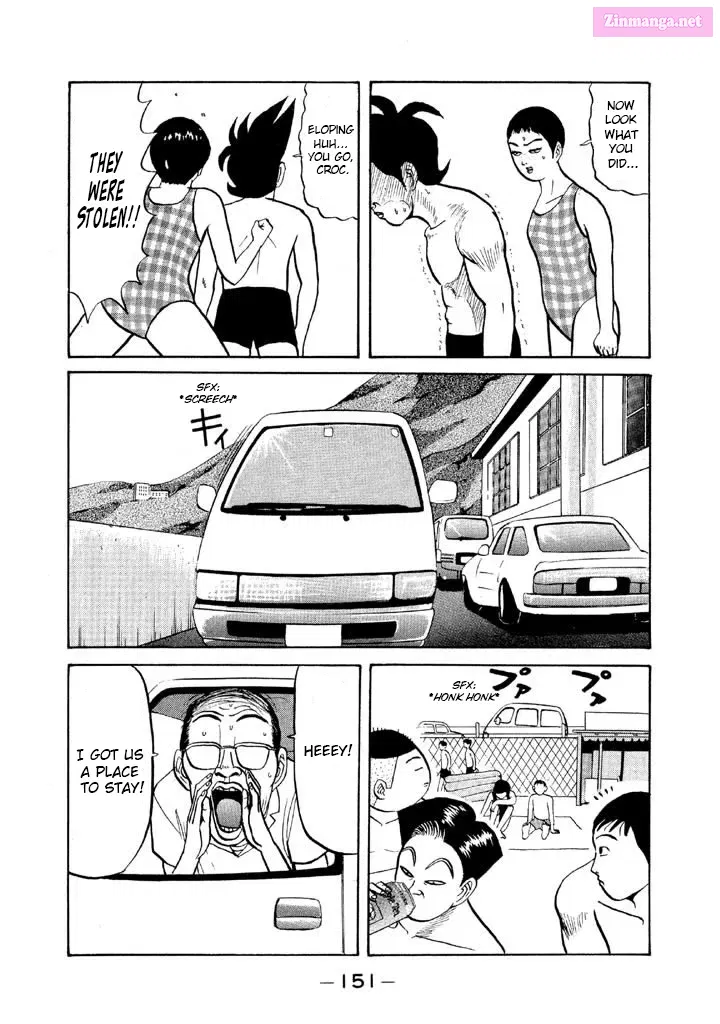 Go! Ina Junior High Ping-Pong Club Kainu Manga Chapter 55 Page 15