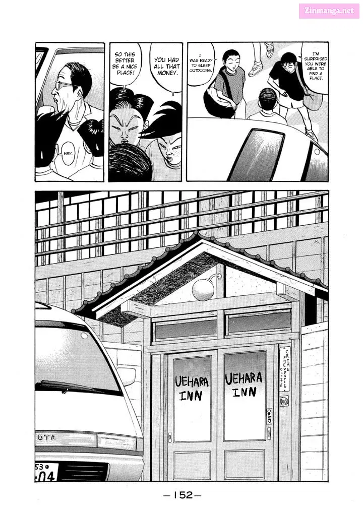 Go! Ina Junior High Ping-Pong Club Kainu Manga Chapter 55 Page 16