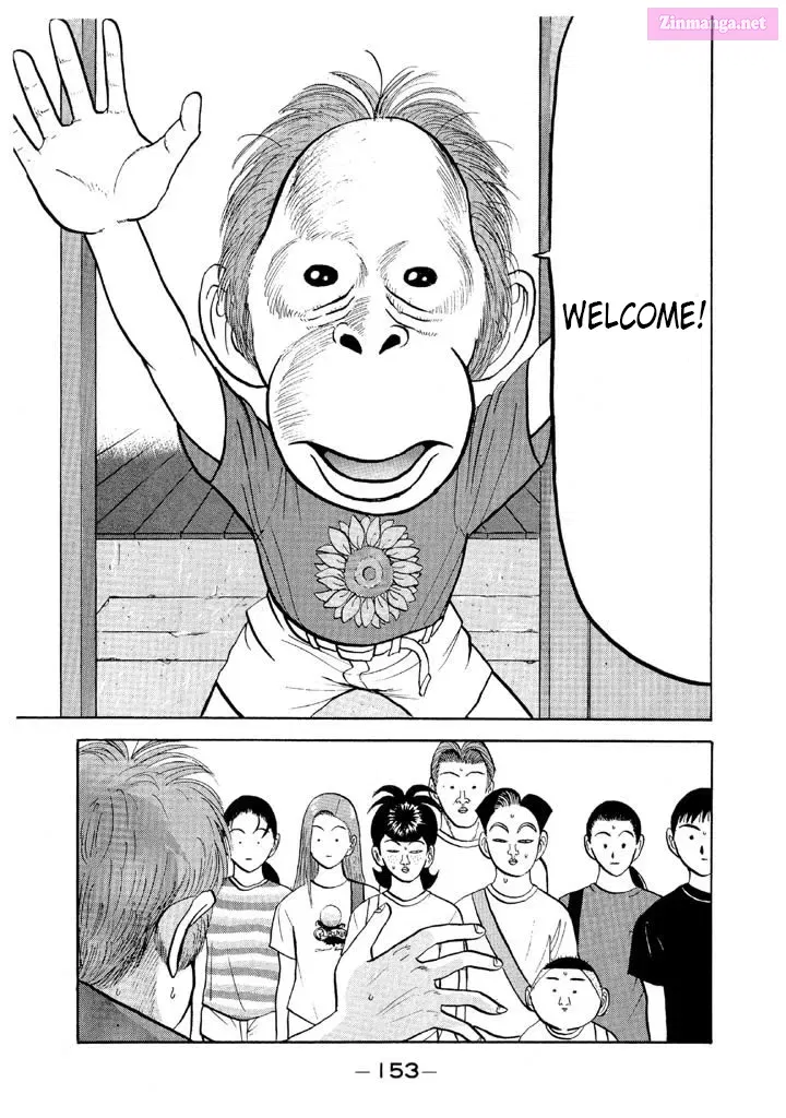 Go! Ina Junior High Ping-Pong Club Kainu Manga Chapter 55 Page 17