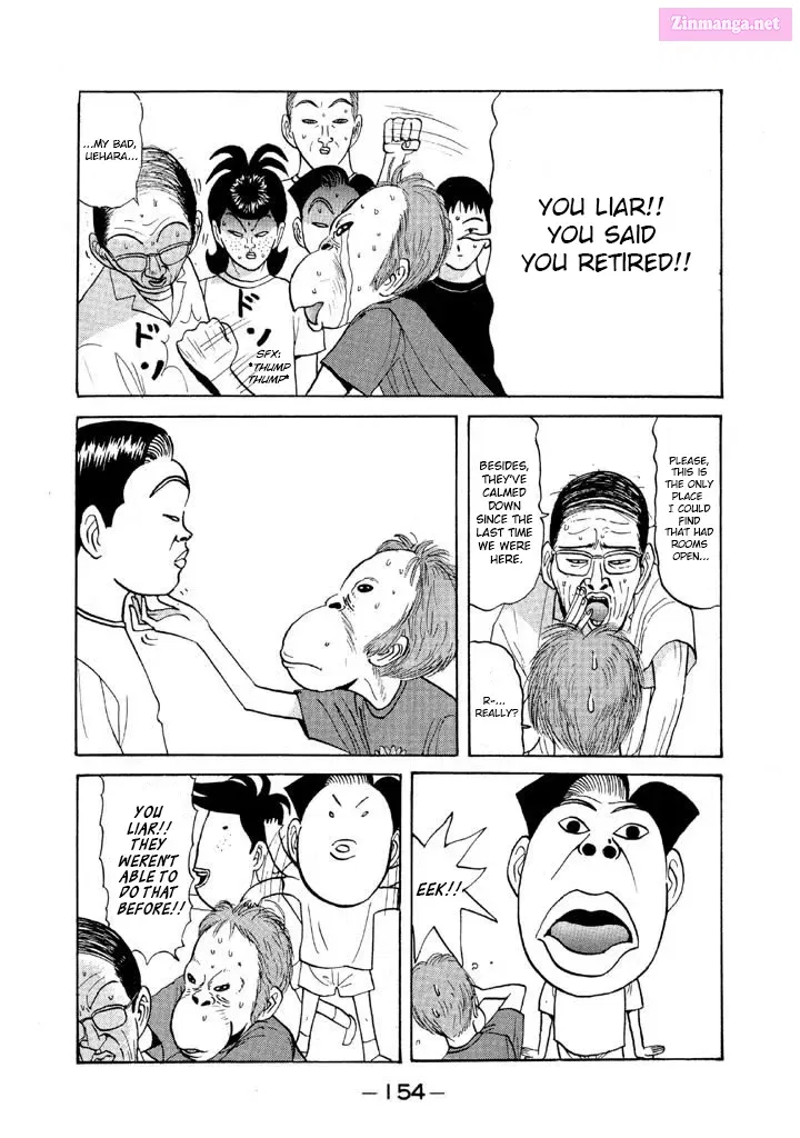 Go! Ina Junior High Ping-Pong Club Kainu Manga Chapter 55 Page 18