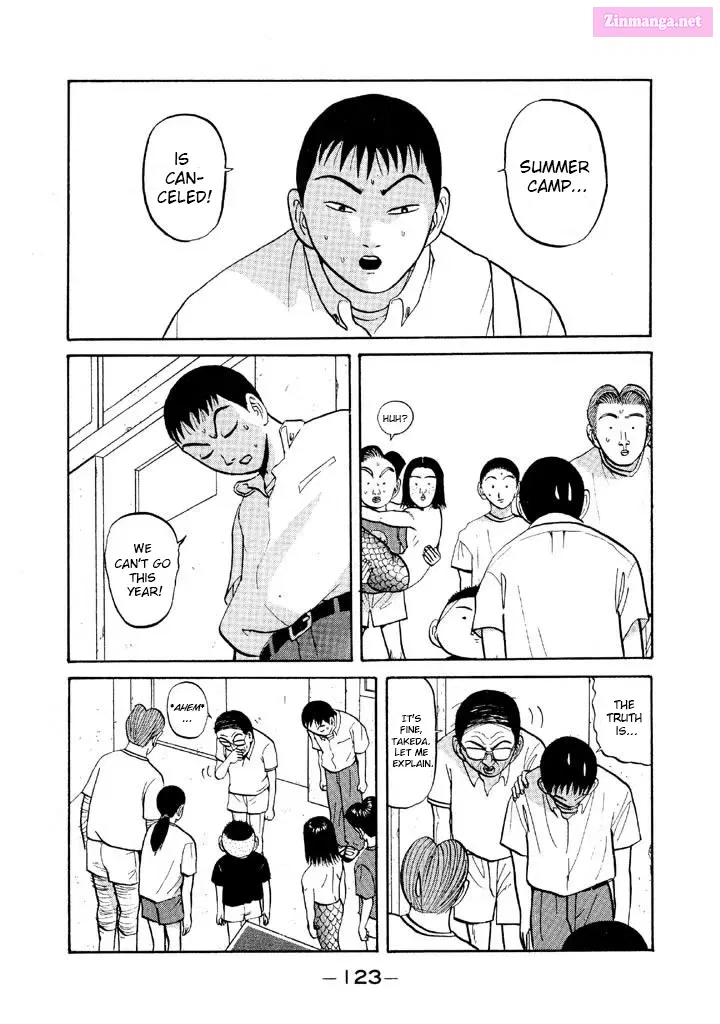 Go! Ina Junior High Ping-Pong Club Kainu Manga Chapter 54 Page 7