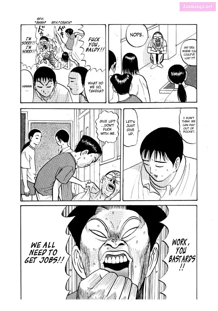 Go! Ina Junior High Ping-Pong Club Kainu Manga Chapter 54 Page 10