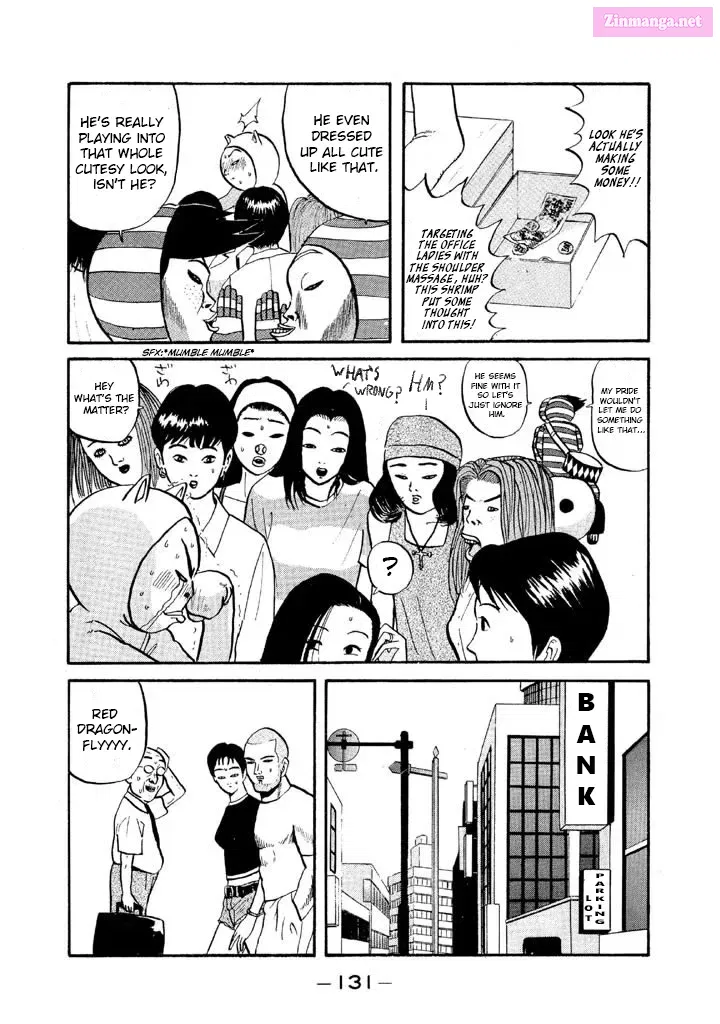 Go! Ina Junior High Ping-Pong Club Kainu Manga Chapter 54 Page 15