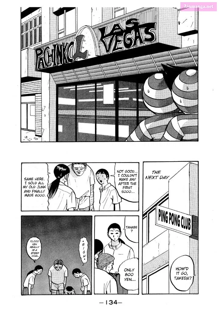 Go! Ina Junior High Ping-Pong Club Kainu Manga Chapter 54 Page 18