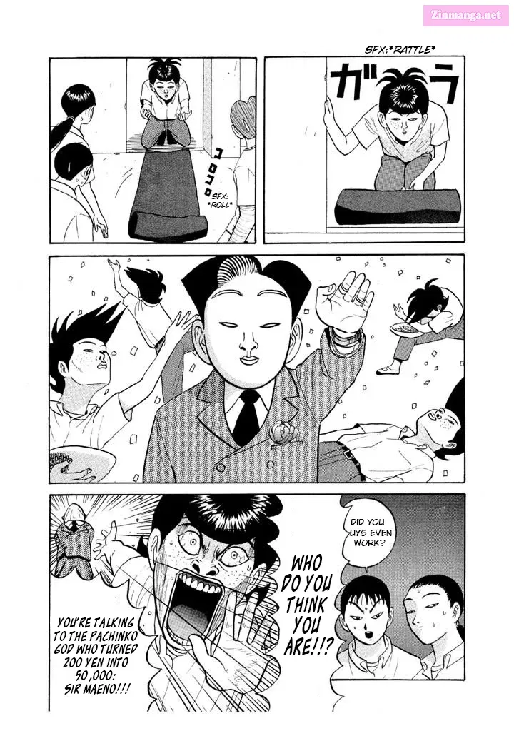 Go! Ina Junior High Ping-Pong Club Kainu Manga Chapter 54 Page 19