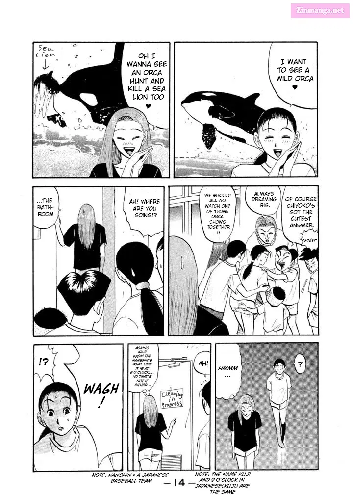 Go! Ina Junior High Ping-Pong Club Kainu Manga Chapter 48 Page 14
