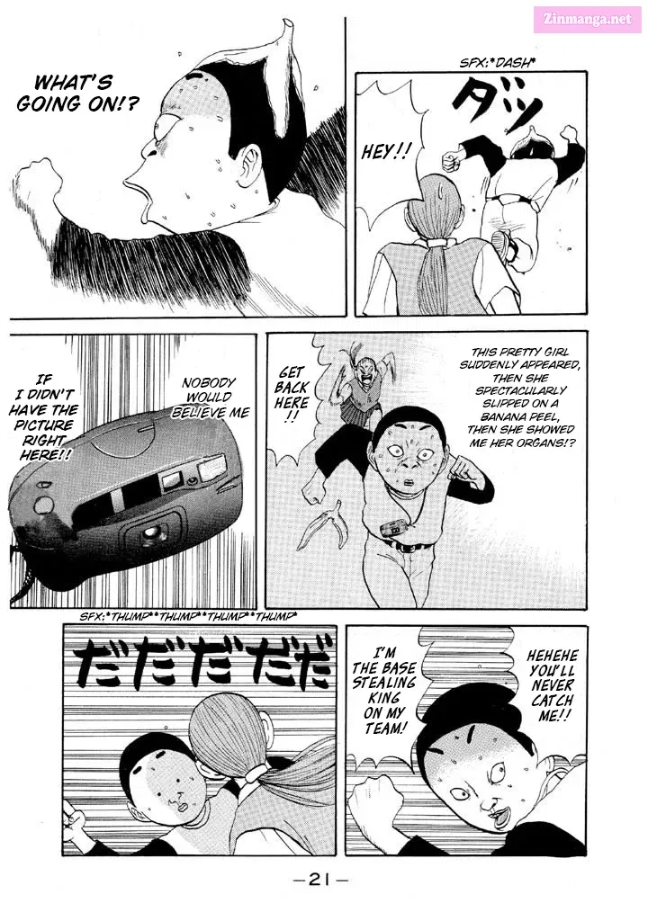 Go! Ina Junior High Ping-Pong Club Kainu Manga Chapter 48 Page 21