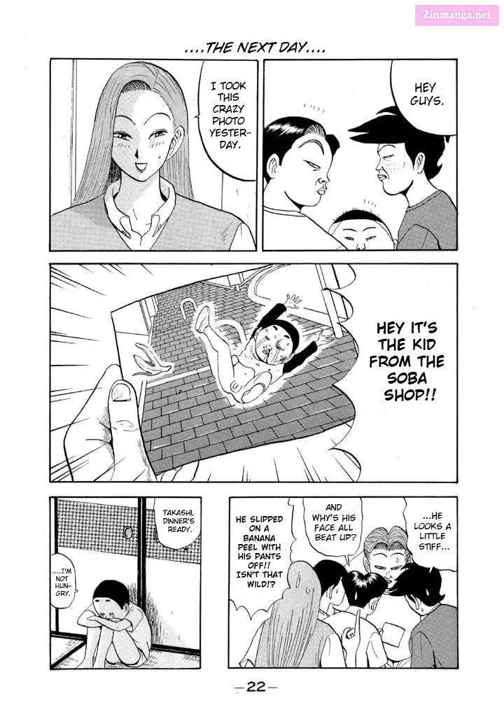 Go! Ina Junior High Ping-Pong Club Kainu Manga Chapter 48 Page 22