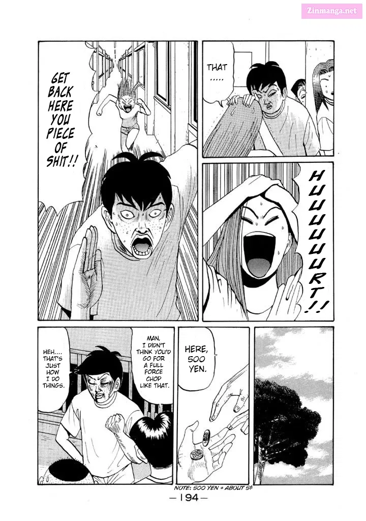 Go! Ina Junior High Ping-Pong Club Kainu Manga Chapter 47 Page 4