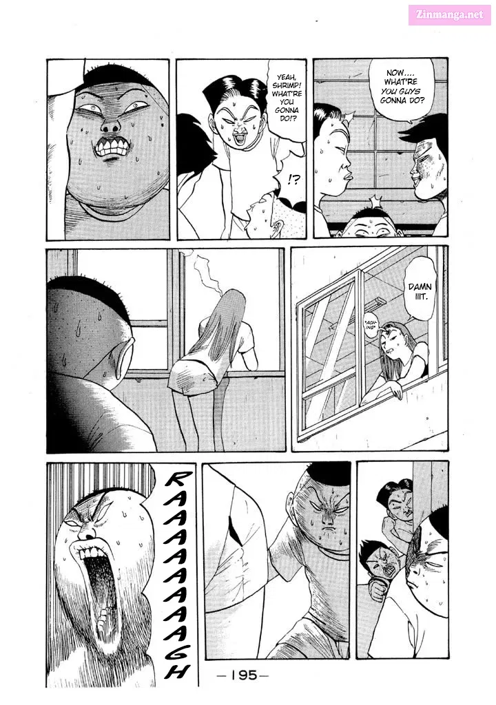Go! Ina Junior High Ping-Pong Club Kainu Manga Chapter 47 Page 5
