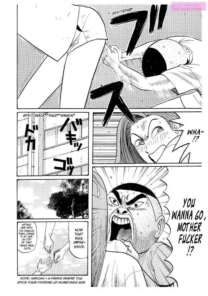 Go! Ina Junior High Ping-Pong Club Kainu Manga Chapter 47 Page 6